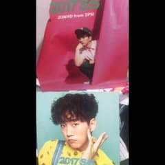 ジュノ JUNHO 2PM  2017S/S 会場CD購入特典B賞 東京のサムネイル