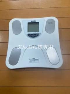 タニタ 体重計のサムネイル