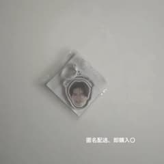 杢代和人 お面マーカー ebidan museum 2026のサムネイル