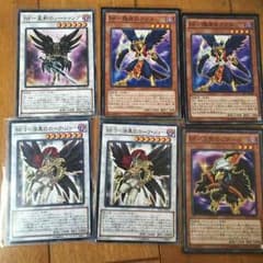 遊戯王 BFパーツのサムネイル