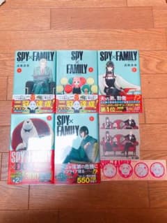 SPY×FAMILY 1～5巻 特典ステッカー付きのサムネイル
