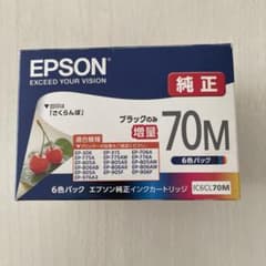 新品 未使用 エプソン 純正 インクカートリッジ さくらんぼ 6色セットのサムネイル