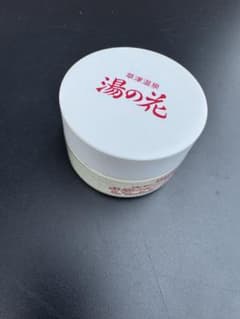 最安値 湯の花 草津温泉のサムネイル