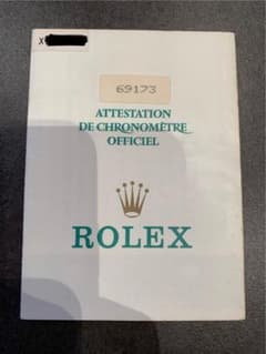 ROLEX ロレックス 69173 ギャランティカード 保証書 - メルカリ