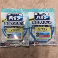 キッチンハイター　排水溝ヌメリとりのサムネイル