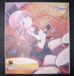 プロセカ　色紙　望月穂波のサムネイル