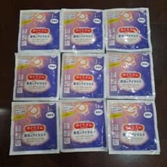 めぐりズム　9枚セット　無香料のサムネイル