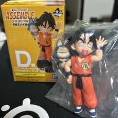 一番くじ ドラゴンボール アッセンブルコレクション D賞 ヤムチャ