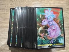 ポケモンカードゲーム デッキシールド ミュウツー＆ミュウのサムネイル