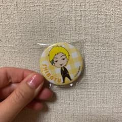 東海オンエア しばゆー 缶バッジのサムネイル