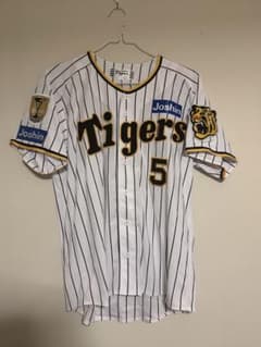 m13212299705_1.jpg?1722530790