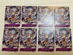ルフィ ニカ P-041 8枚セットのサムネイル