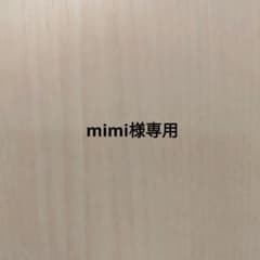 本のサムネイル