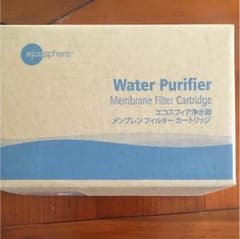 ニュースキンエコスフィア浄水器用 交換用メンブレンフィルター ニュースキンエコスフィア浄水器用 交換用メンブレンフィルター - メルカリ