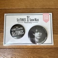SixTONES 松村北斗 1st Anniversary 缶バッジセットのサムネイル