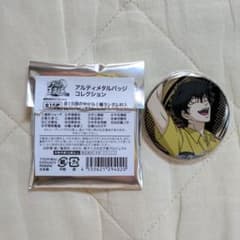 テニスの王子様展 アルティメタルバッジコレクションのサムネイル
