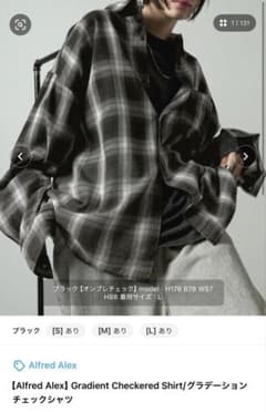 Alfred Alex グラデーションチェックシャツ ブラックのサムネイル