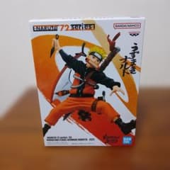 NARUTO VIBRATION STARS うずまきナルト フィギュアのサムネイル