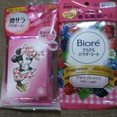 anan様専用 ボディシート 2袋のサムネイル