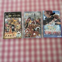 ONE PIECE 映画特典コミックス 3冊セット - メルカリ