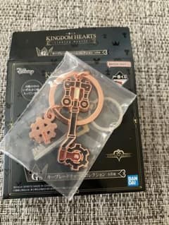이치 반 쿠지 KINGDOM HEARTS 키 블레이드 매력