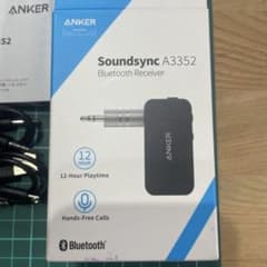 Anker SoundSync A3352 Bluetoothレシーバーのサムネイル