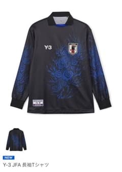 未使用 日本代表 ユニフォーム Y3 ワイスリー CWのサムネイル
