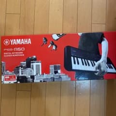 way flat様専用　　ヤマハ　YAMAHA PSS-A50のサムネイル