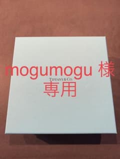 【mogumogu様専用】ティファニー:エスプレッソカップのサムネイル