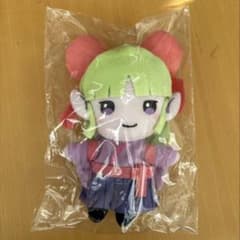 ドラゴンクエストキャラクターぬいぐるみ 約20cm 未開封のサムネイル