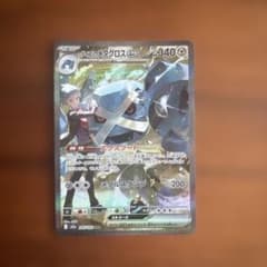 メタグロスGX 340HP メガドリームEX - メルカリ