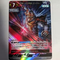 ジャグラス　ジャグラー　RRR プレイ用のサムネイル