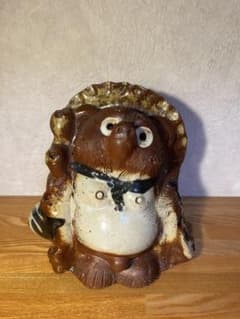 たぬき 狸 陶器 置物 信楽焼 縁起物 レトロ インテリアのサムネイル