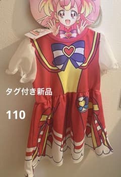 ワンダフルプリキュア　ワンダフル　しまむら　ワンピース　コスプレのサムネイル