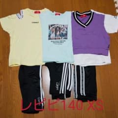 最終値下げ！レピピアルマリオ140 XS 夏服セットのサムネイル
