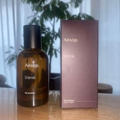 イソップ エレミア Aesop Erémia オードパルファム 50ml エレミア オードパルファム | フレグランス | Aesop (イソップ) 日本