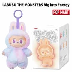 ラブブ ぬいぐるみキーホルダー パープル カード付きのサムネイル