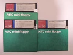 PC-98用 MS-DOS 3.3A 5インチFD 3枚セット - メルカリ