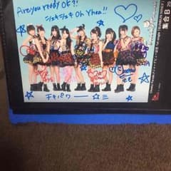 Cheeky Parade(チキパ) 生写真 全員 サイン入りのサムネイル