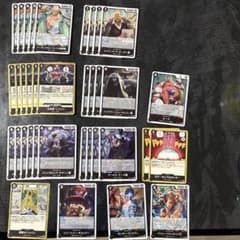 に*︎様 ワンピースカードゲーム 五老星 黒色デッキパーツセット+イム様のサムネイル