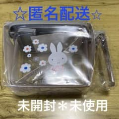調味料ポット 約380mlのサムネイル