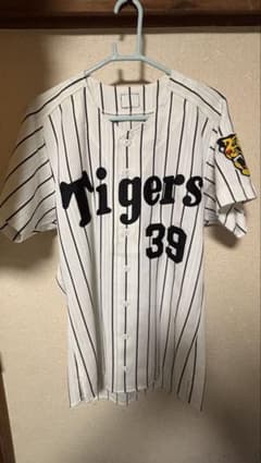阪神タイガース 矢野輝弘 2003年プロコレクションユニフォーム - メルカリ