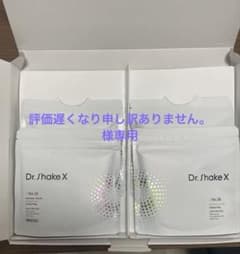 Dr. Shake X 4袋セット(2～3ヶ月分) - メルカリ