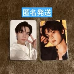 WayV vision wings MDクントレカ
