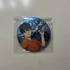 ハイキュー 影山飛雄 紙飛行機 缶バッジ - メルカリ