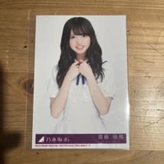 齋藤飛鳥 生写真 太陽ノック TypeBのサムネイル