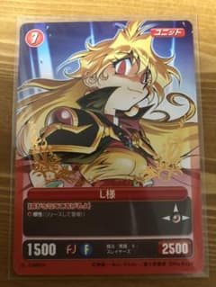 リナバーレ様 リクエスト 6点 まとめ商品 北海道限定カラー】ダイワ ショアラインシャイナーZ バーティスR