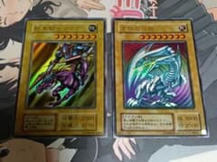 遊戯王 暗黒騎士ガイア 青眼の白龍 2枚セット 遊戯王 暗黒騎士ガイア 青眼の白龍 2枚セット - メルカリ