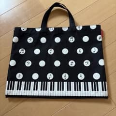 Piano line レッスンバッグ ピアノ 音楽柄