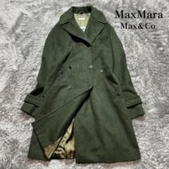 があ'S Max Mara コート カーキ チェスターコート があ'S Max Mara コート カーキ チェスターコート があ'S Max